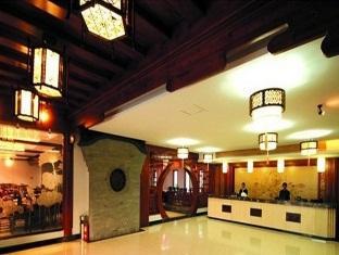 Готель Lotus Хуаншань Екстер'єр фото